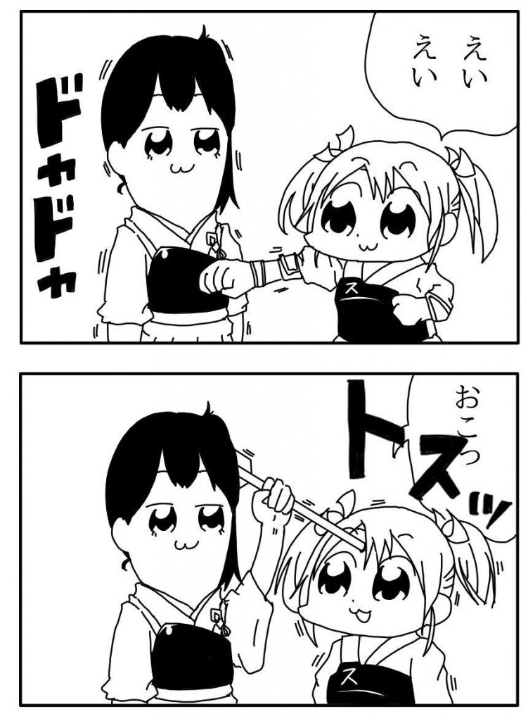 艦隊これくしょんのエロ画像集めてみたよ！